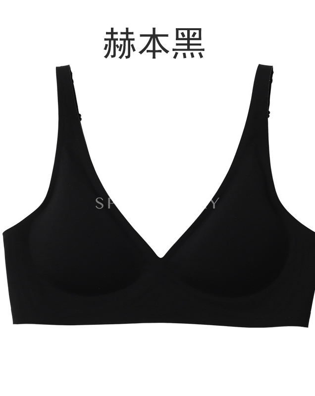 Бюстгальтер с мягкой поддержкой и улучшенной посадкой